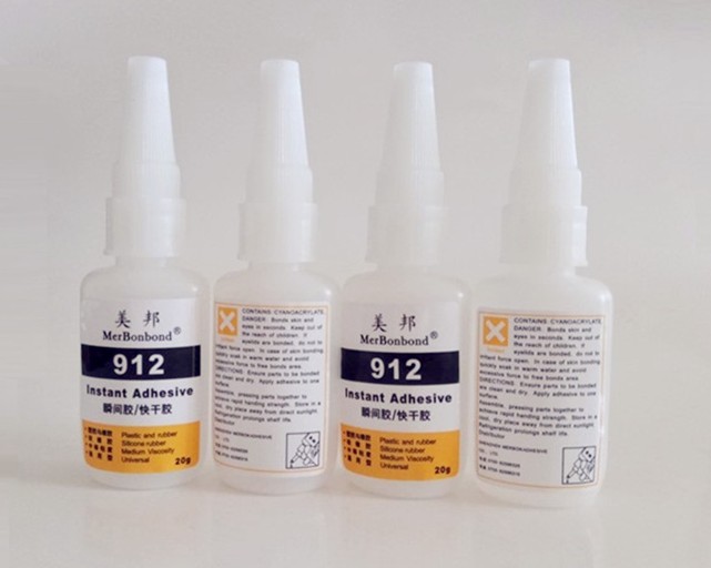 PVC粘尼龙用什么胶水？PVC粘尼龙胶水  尼龙粘PVC胶水  尼龙粘塑料胶水