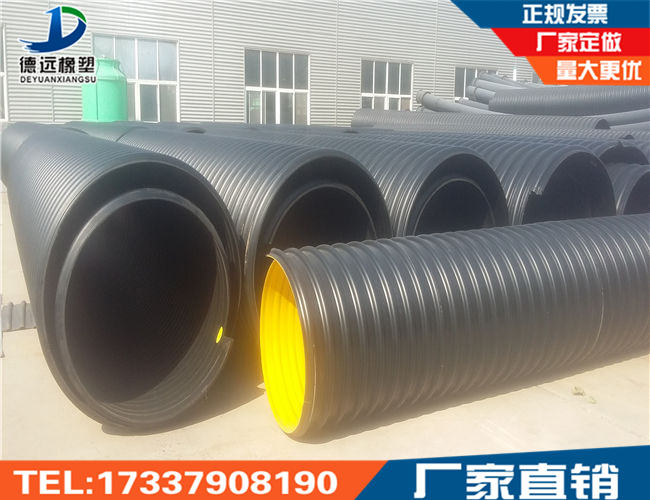 郑州市钢带波纹管厂家 登封市钢带增强波纹管深度解析