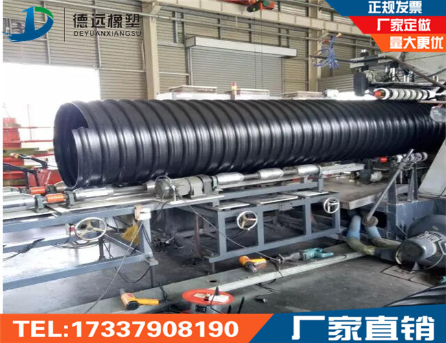 郑州市钢带波纹管厂家 登封市钢带增强波纹管深度解析