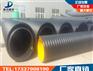 郑州市钢带波纹管厂家 登封市钢带增强波纹管深度解析