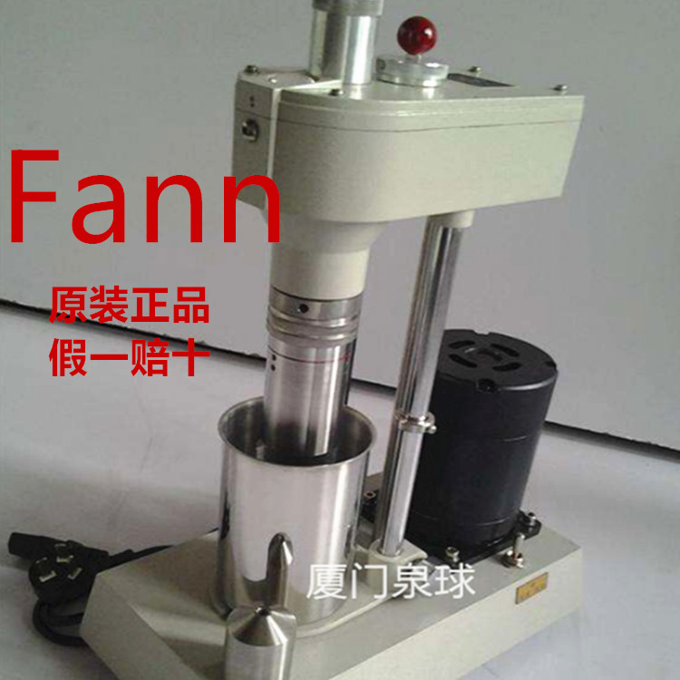 泥浆电稳定仪Fann 23D/Fann 23E
