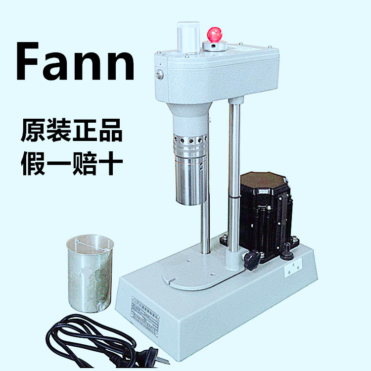 泥浆电稳定仪Fann 23D/Fann 23E