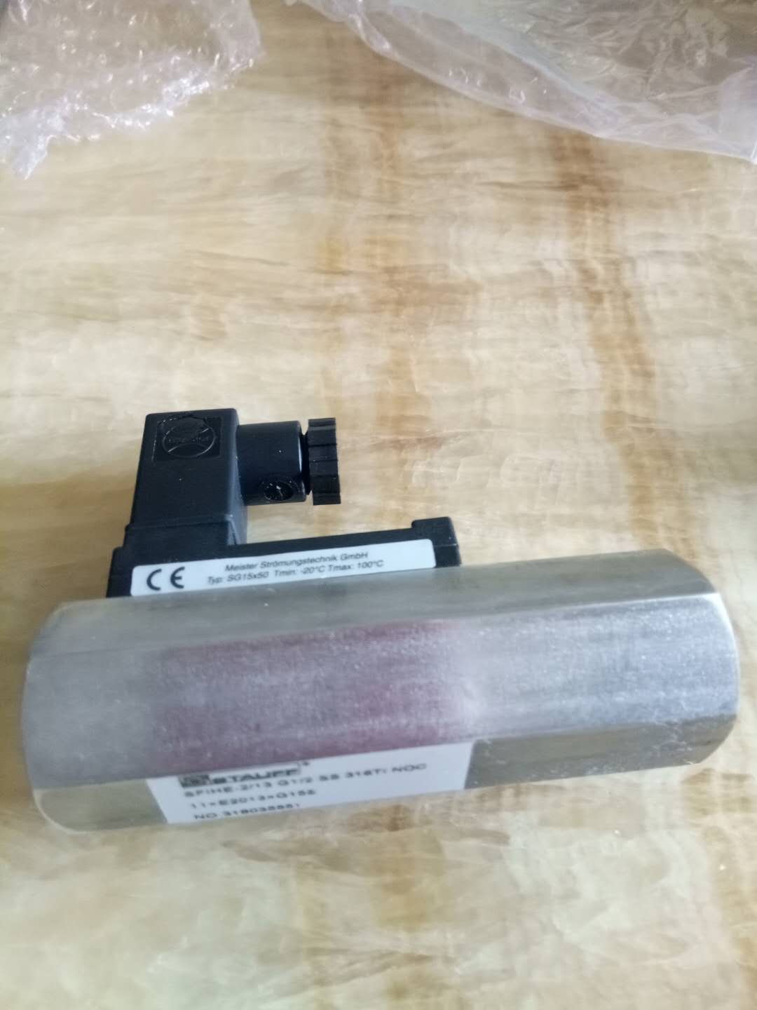 SFIOE-1/30 G3/4 1.4571 no?  流量开关  压力开关  液压开关