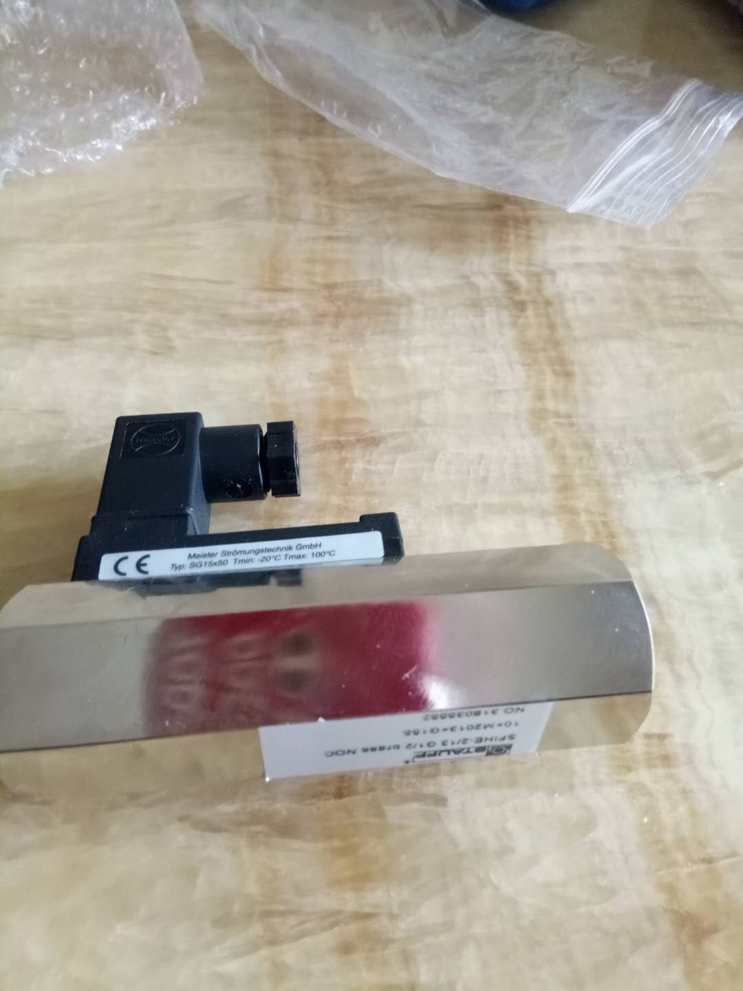 SFIE2R9?机床专用sfie系列?  流量继电器