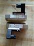 SMK20-JIC5/16-PK-C6F