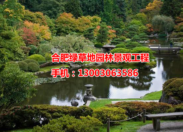 滁州园林景观公司_绿草地园林景观专业提供  园林绿化设计