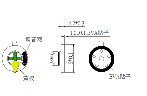 铭森厂家直销8MM耳机喇叭 蓝牙耳机喇叭扬声器  防水喇叭