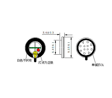 铭森厂家蓝牙喇叭 9厘喇叭 超重低音喇叭优质定制