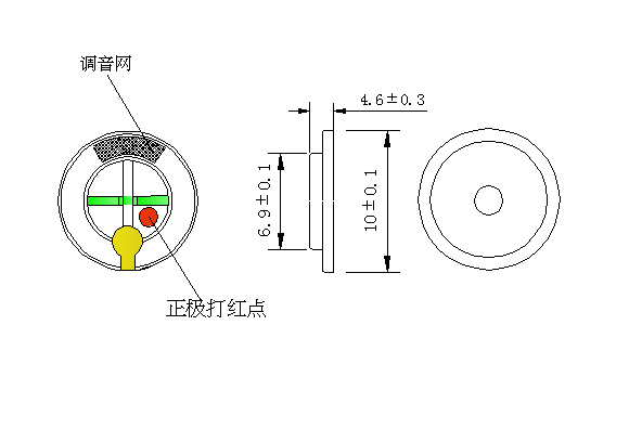 10mm耳机喇叭 重低音内磁入耳式喇叭 铭森定制  重低音喇叭