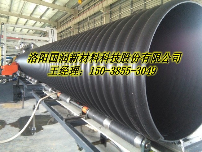 河南钢带聚乙烯管厂家 公路排水管  增强型波纹管  地埋排水管  小区排水管道