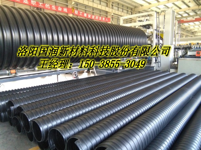 河南大口径聚乙烯排污管厂家 公路排水管  地埋排水管  小区排水管道  雨水排放管道