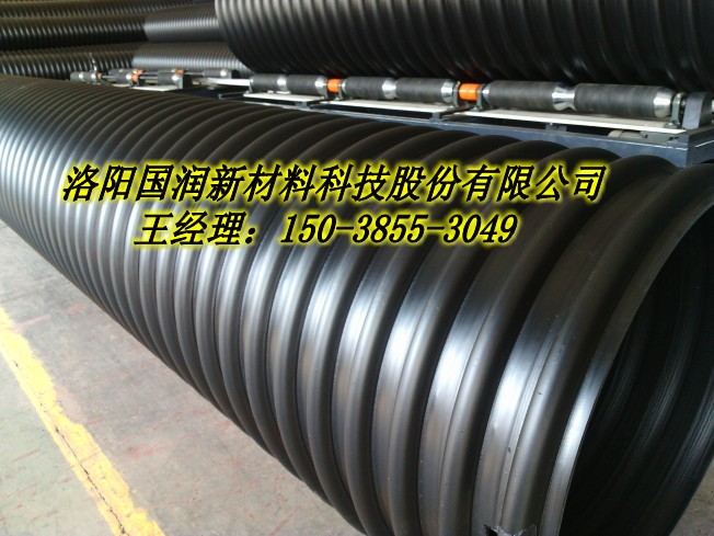 河南1300排污管厂家 HDPE钢带管  公路排水管  道路排水管  市政排水管