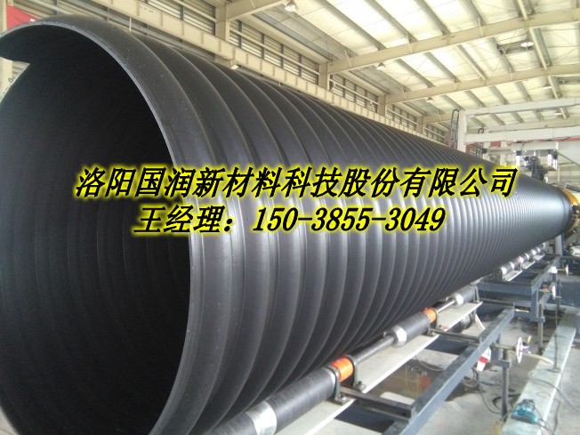 河南1300排污管厂家 HDPE钢带管  公路排水管  道路排水管  市政排水管