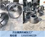 水泥高速三叉护坡模具参考比例-方达模具