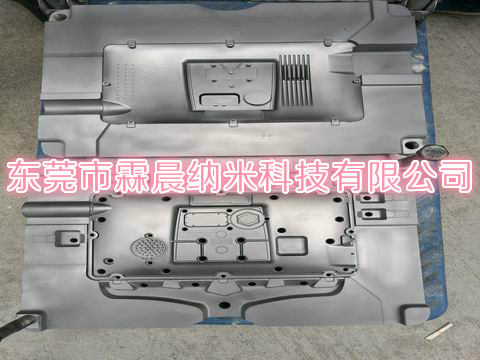 东莞霖晨‘XR’压铸纳米涂层技术&nbsp;&nbsp;压铸模具纳米涂层