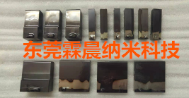 供应浙江杭州锌合金模铝合金模表面PVD真空镀钛镀铬