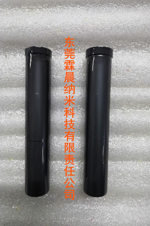 压铸模冲压模注塑模PVD真空镀钛耐腐蚀抗高温高硬度&nbsp;&nbsp;压铸模具纳米涂层&nbsp;&nbsp;冲压模具纳米涂层&nbsp;&nbsp;注塑模具纳米涂层