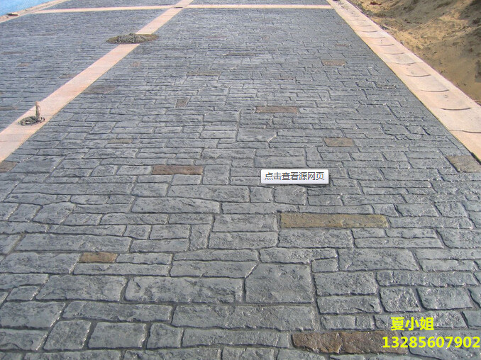 安国压花地坪  压花地坪工艺