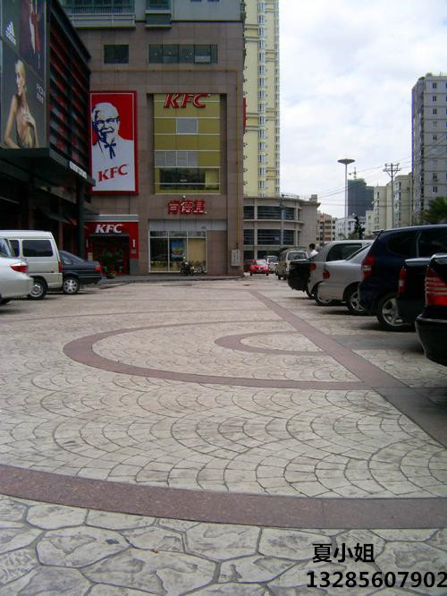 临海公园压花地坪  硬化压花地坪模具