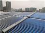 苏州长桥中学太阳能热水系统工程