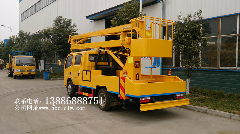 厂家直销程力威牌CLW5070JGKD5型高空作业车  专业品质  价格优  服务好