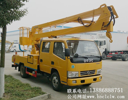 厂家直销程力威牌CLW5070JGKD5型高空作业车  专业品质  价格优  服务好