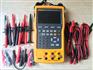 靓货供应 FLUKE754   数字万用表