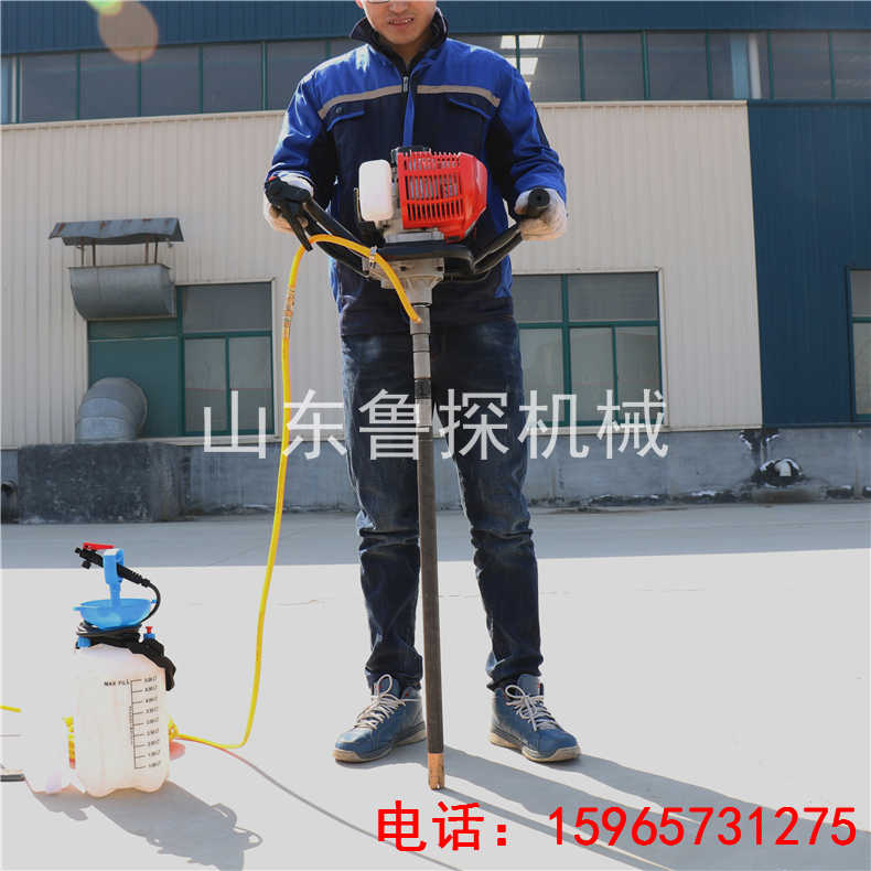 供应BXZ-1型 手持式取样钻机 单人背包钻机  手持式岩芯钻机  背包地质钻机