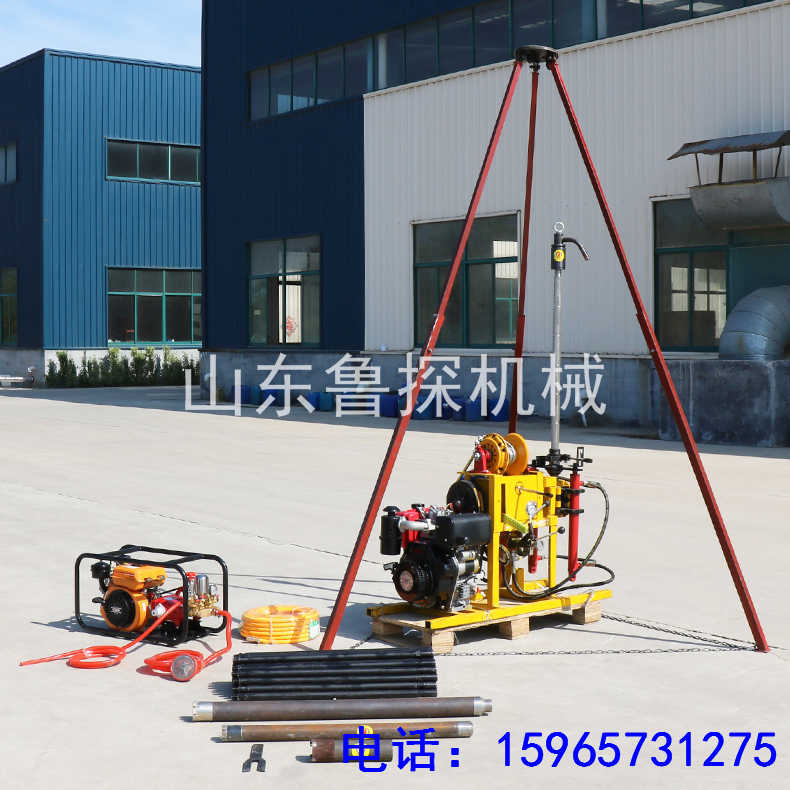热销YQZ-50B小型 轻便岩芯钻机 全液压 轻便勘探钻机  便携液压钻机  轻便液压钻机  全液压轻便钻机