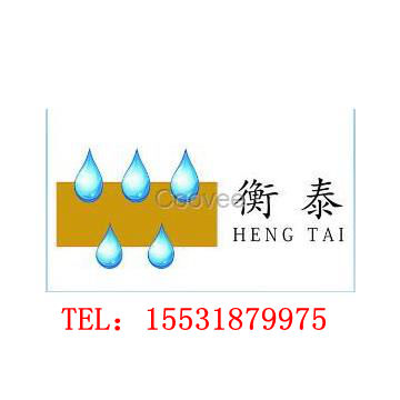 三明市海绵城市建设用蓄排水绿色屋顶生态多孔纤维棉&nbsp;&nbsp;屋顶绿化
