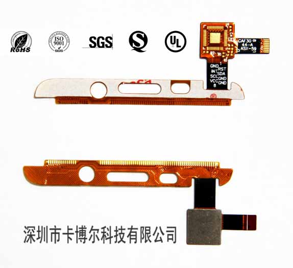 上海FPC压屏排线中小批量生产厂家  FPC排线厂家  FPC生产厂家