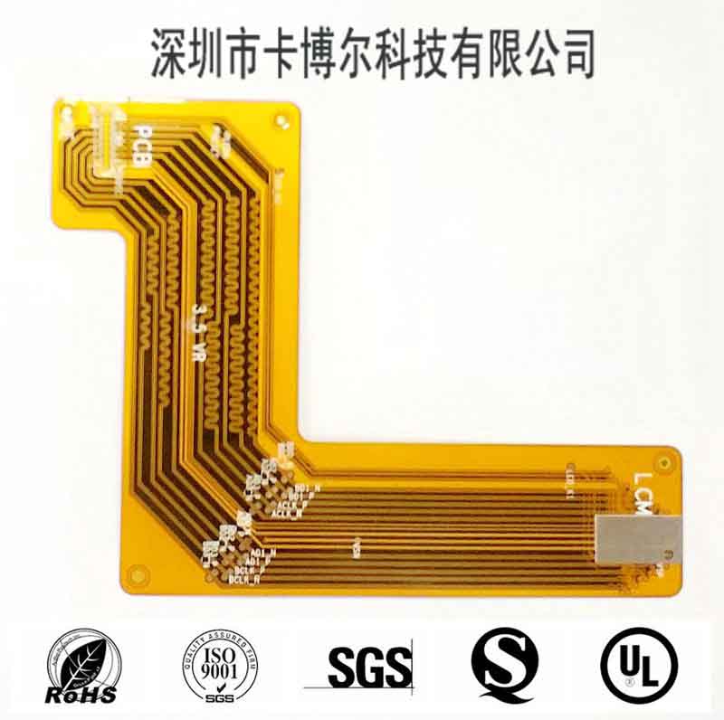 上海柔性PCB板加急打样供应商  柔性PCB供应商