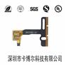 深圳定做液晶触摸压屏FPC排线加工线路板厂家