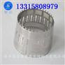 选择过滤筒|河北具有口碑的榨汁机过滤网供
