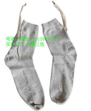 带电作业交流高压静电防护服配件高压带电屏蔽袜子&nbsp;&nbsp;导电袜