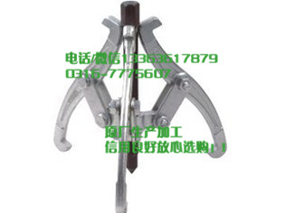 电动试压泵 分体式液压拉马 三爪拉马
