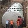玻璃钢模压化粪池 家用化粪池污水分解处理池