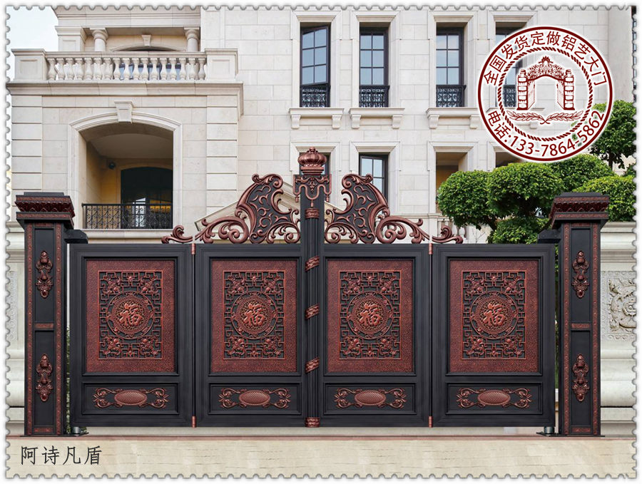 别墅院子大门 别墅门口 农村别墅大门 别墅院子大门 别墅门口 农村别墅大门