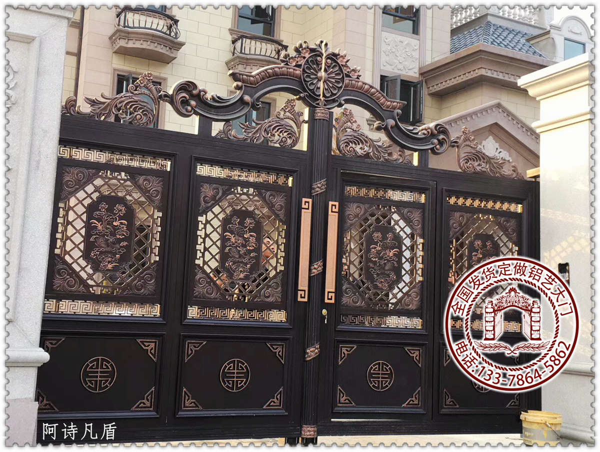 别墅围墙大门柱子庭院铝艺大门kh01