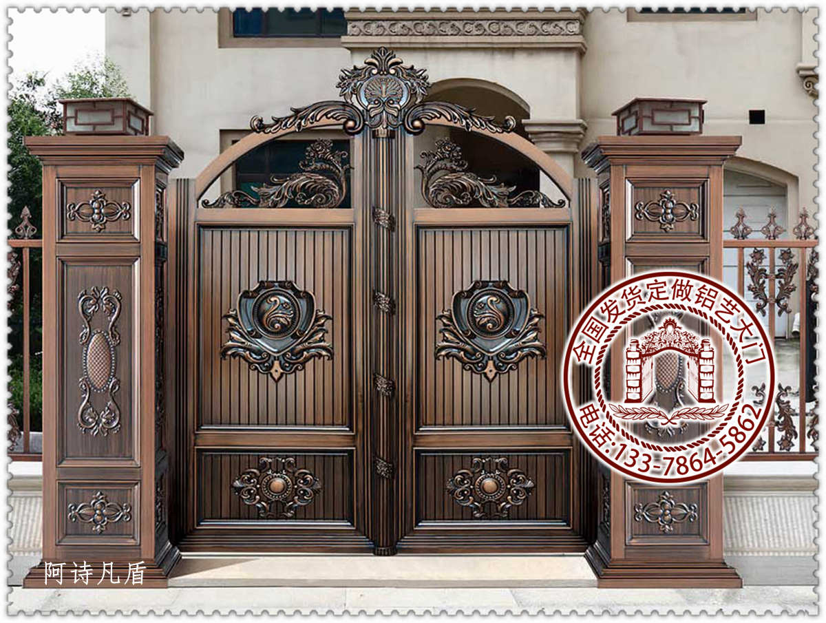 庭院大门农村院子别墅围墙效果图ey01