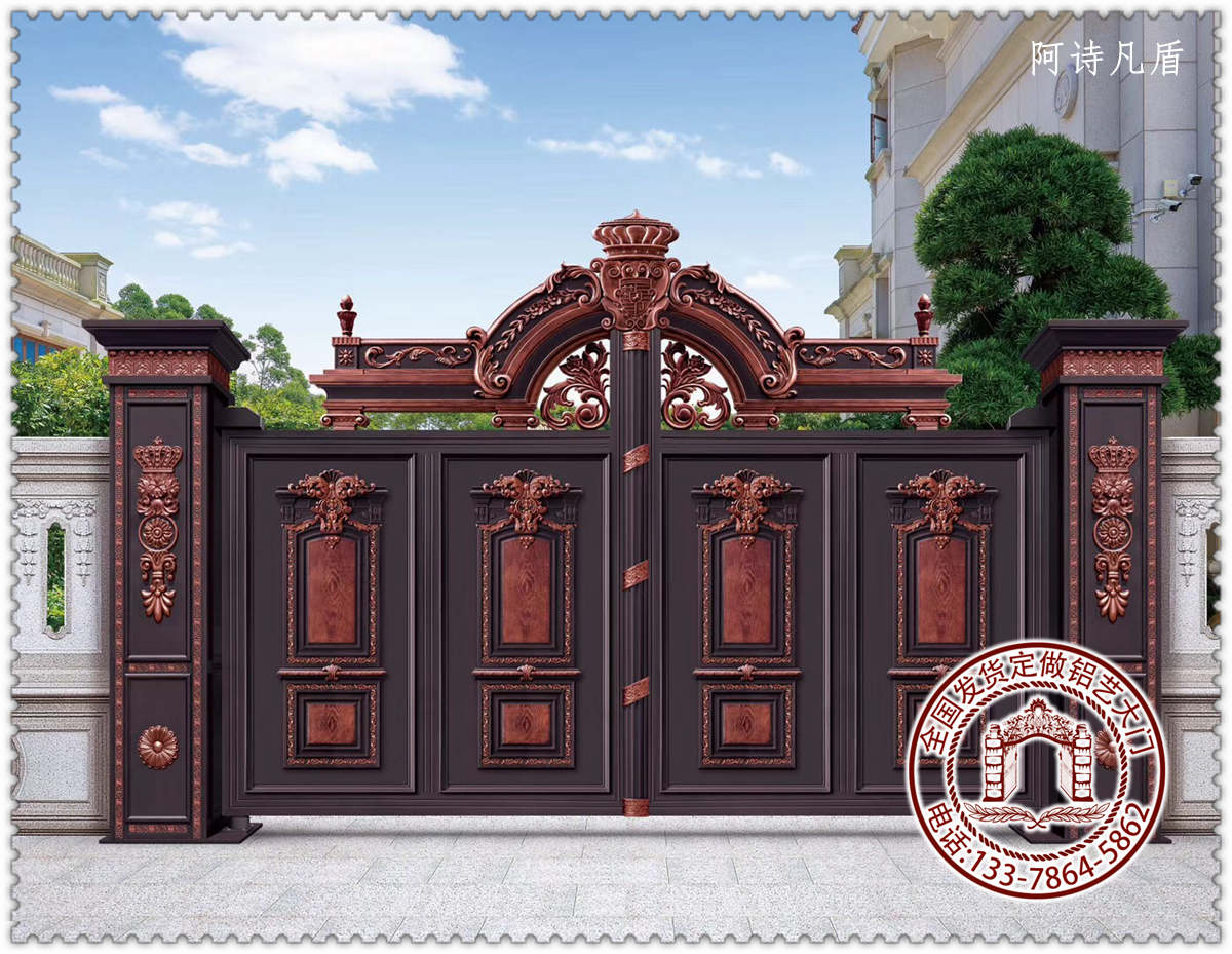 中式庭院门楼院子别墅铝艺大门uy23