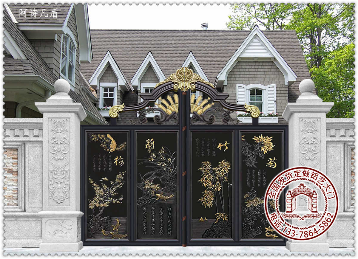 中式庭院门楼院子别墅铝艺大门uy23