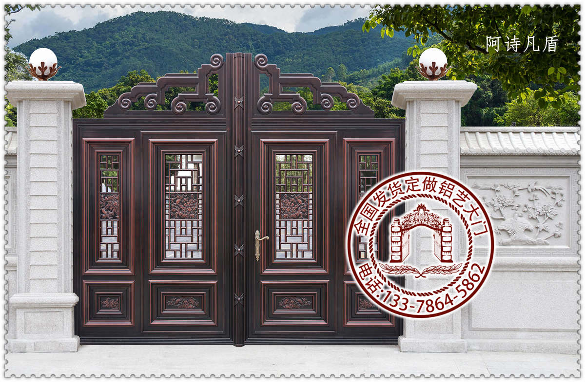 中式庭院门楼院子别墅铝艺大门uy23