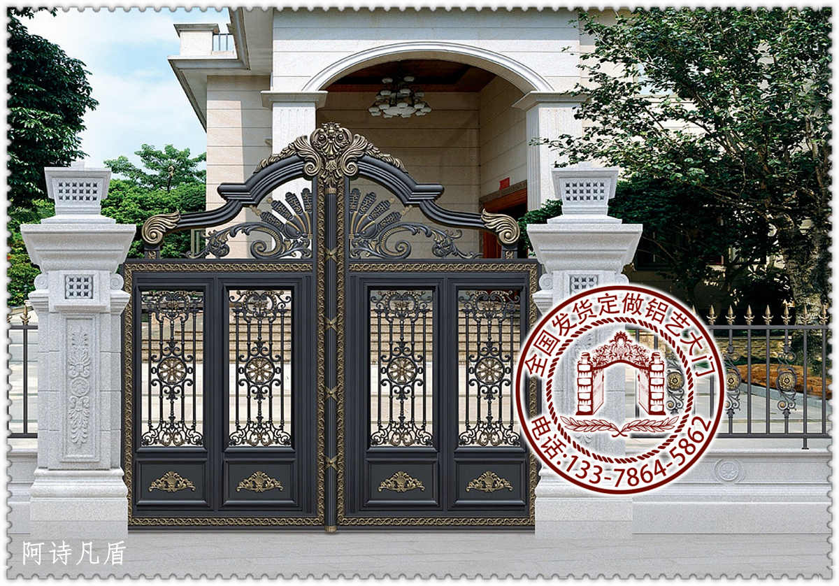 别墅大门铝艺庭院门铝合金院子大门lu12