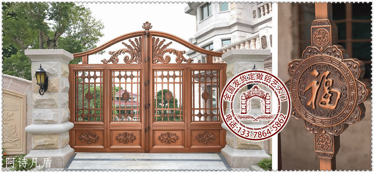 别墅大门铝艺庭院门铝合金院子大门lu12