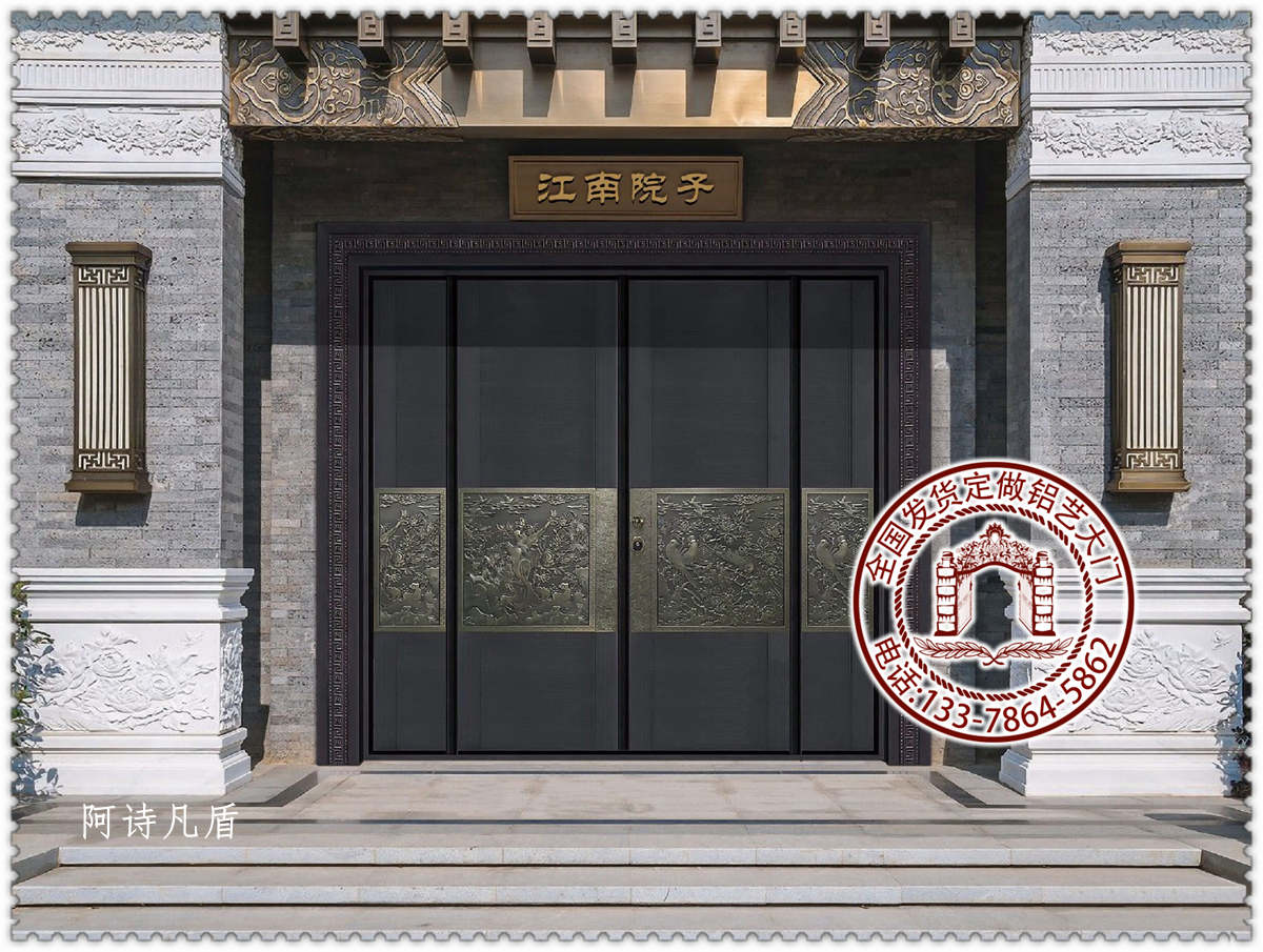 别墅大门铝艺庭院门铝合金院子大门lu12