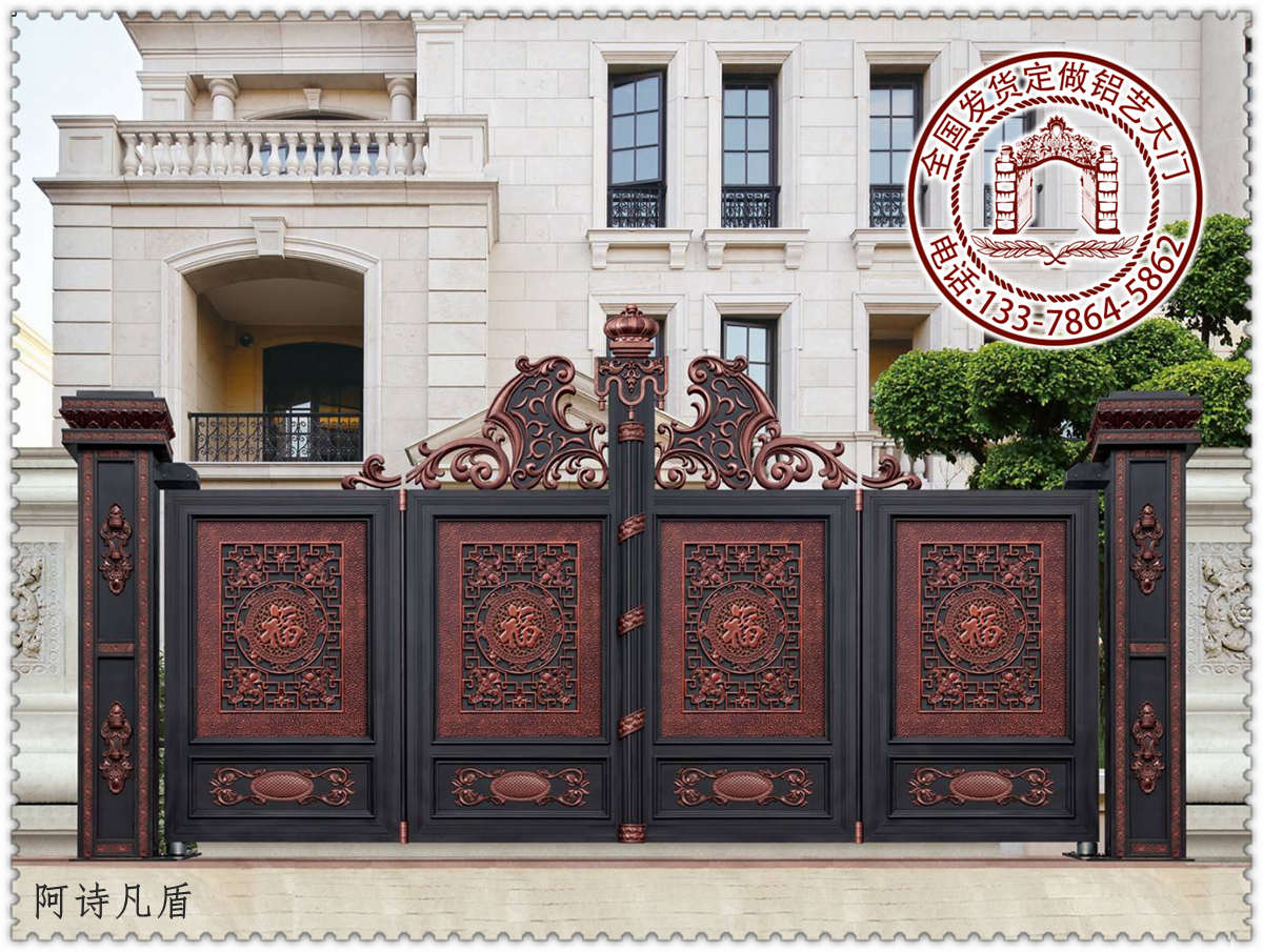 庭院大门别墅门楼庭院铝艺门器宇不凡
