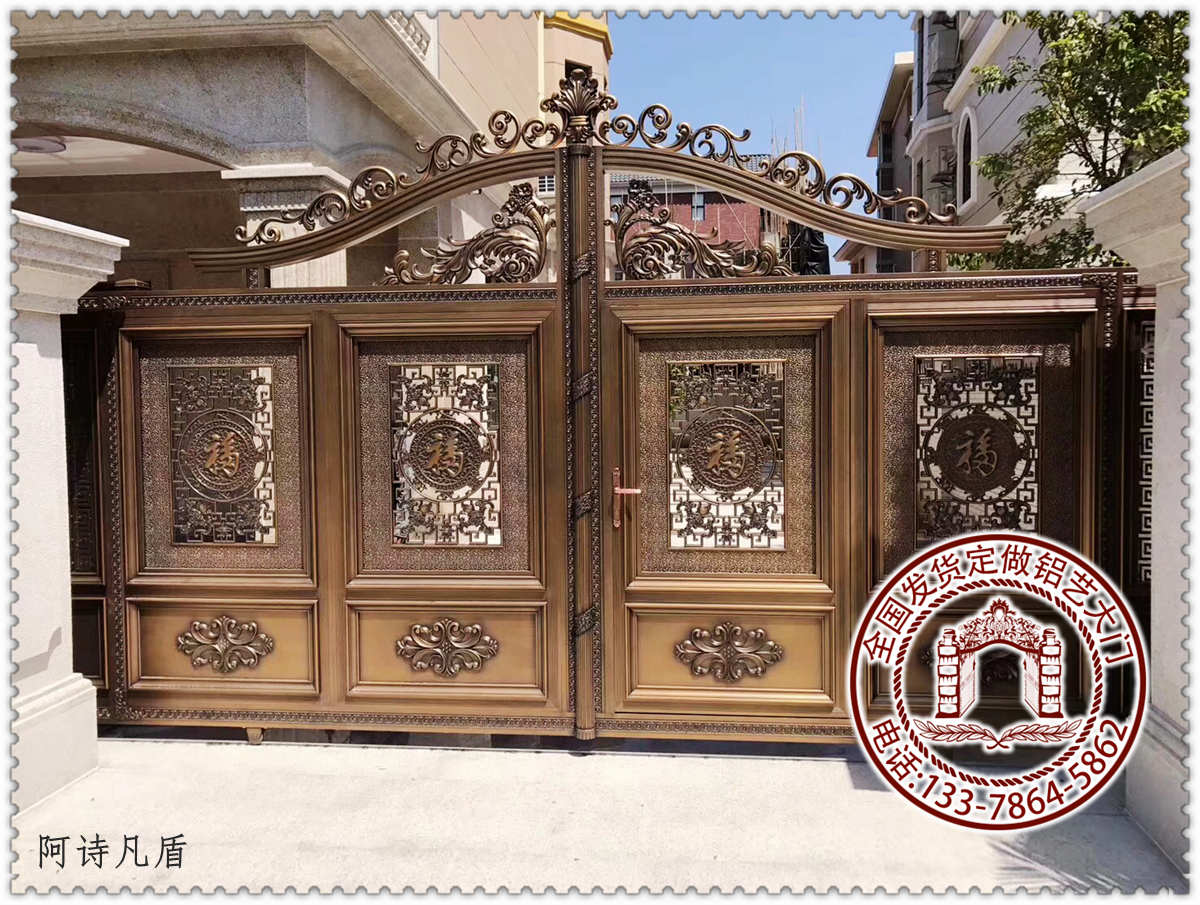 庭院大门别墅门楼庭院铝艺门器宇不凡