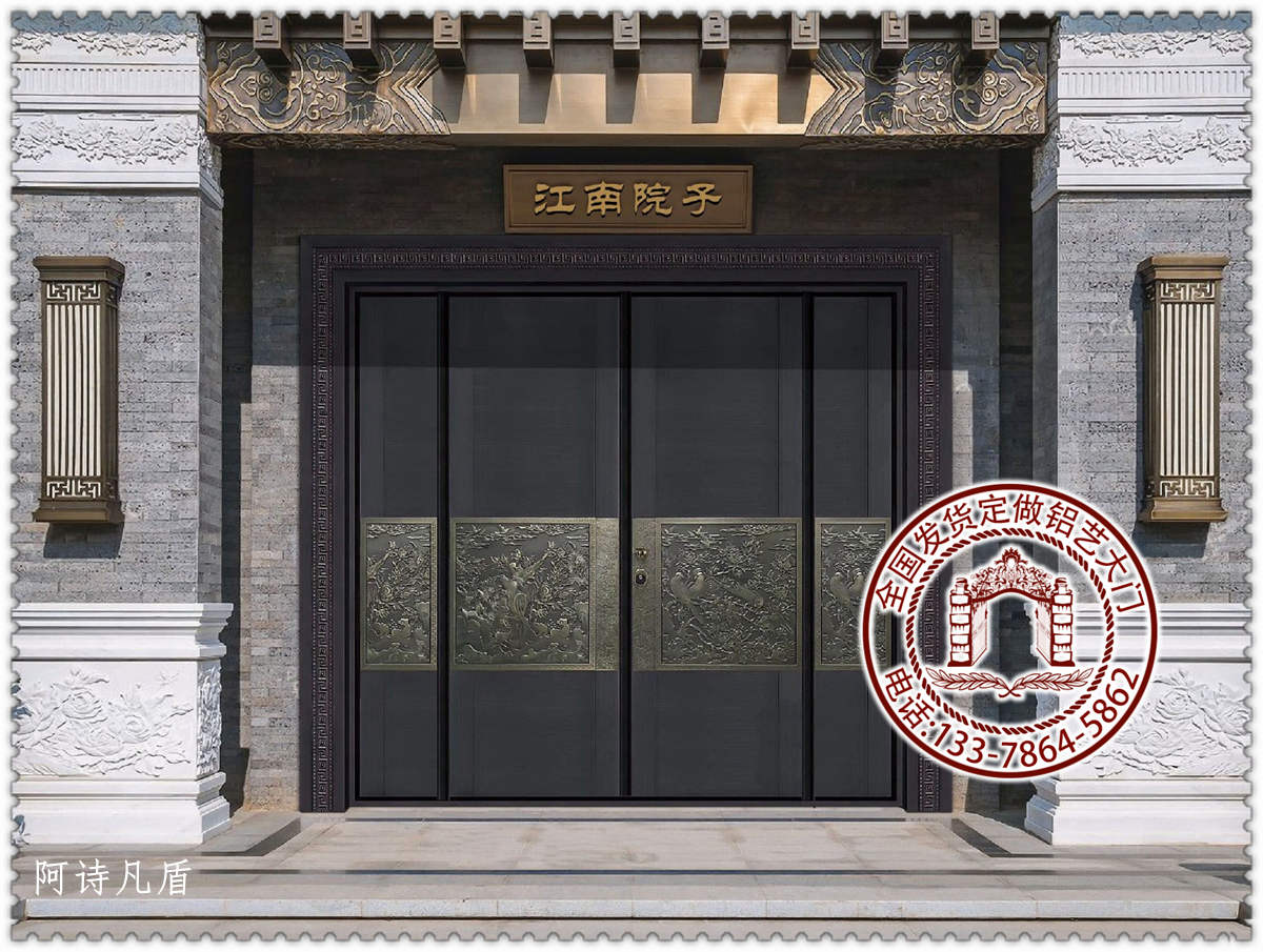 庭院大门别墅门楼庭院铝艺门器宇不凡