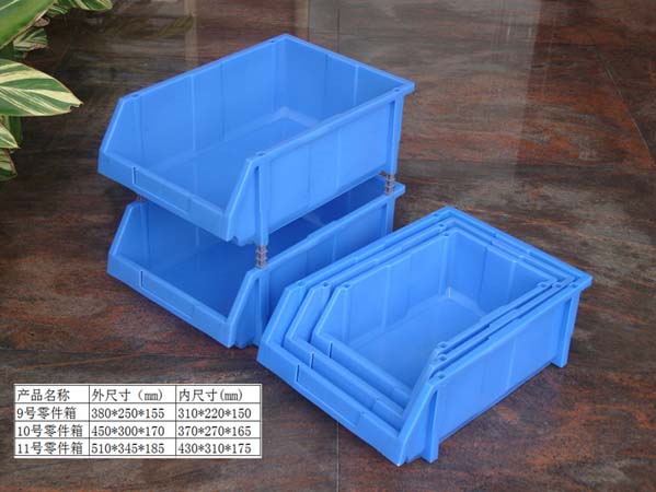 三门峡乔丰塑料食品箱物流箱厂家直销  三门峡塑料食品箱  三门峡塑料物流箱  三门峡塑料零件盒